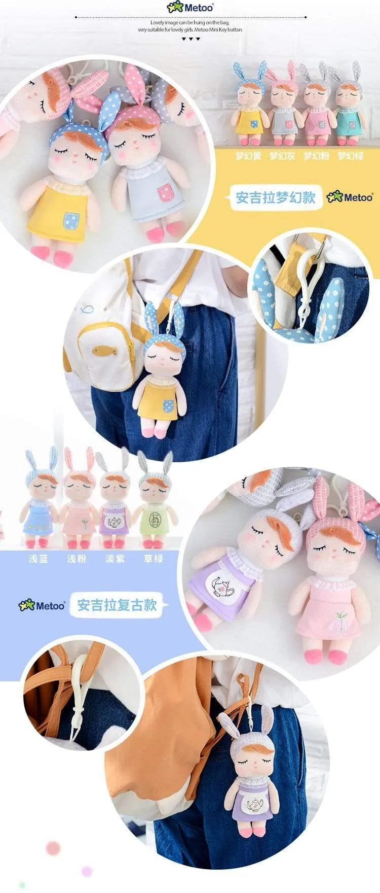 18cm Mini Metoo Dolls Stuffed Toys For Girls Baby Beautiful Unicorns Rabbit Small Keychains Pendant Soft Animals For Boys Infant