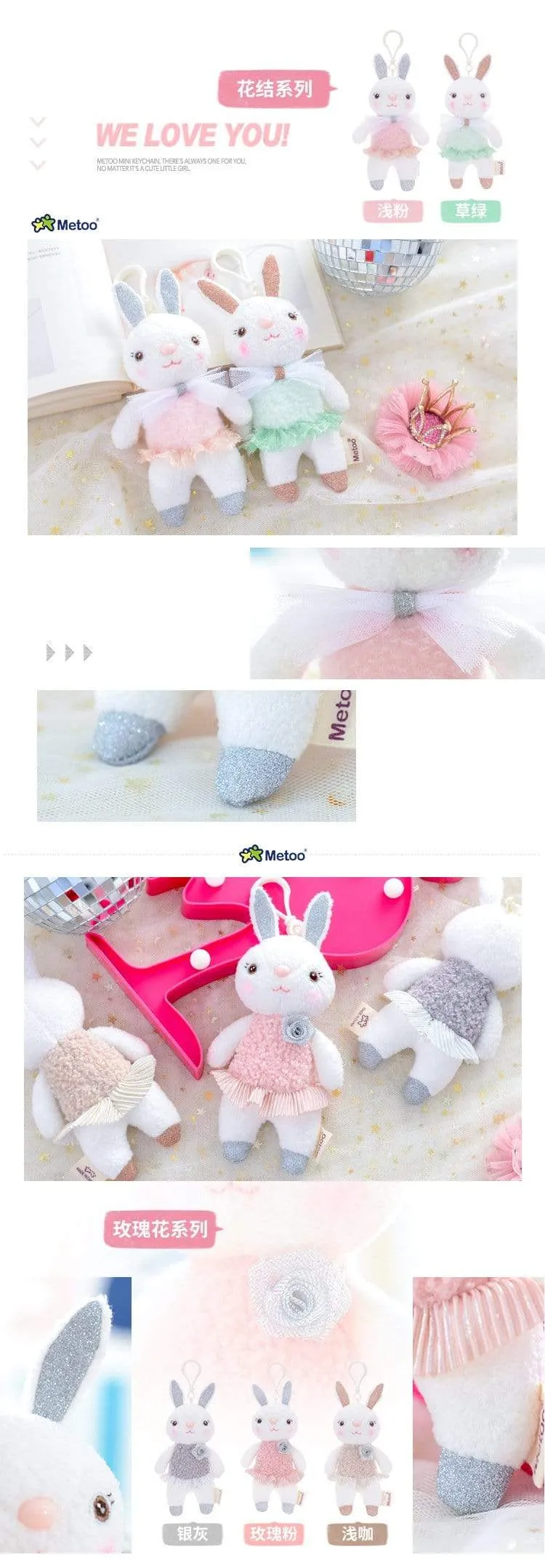 18cm Mini Metoo Dolls Stuffed Toys For Girls Baby Beautiful Unicorns Rabbit Small Keychains Pendant Soft Animals For Boys Infant