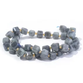 Labradorite 7mm Cube Table Cut - 15-16 Inch